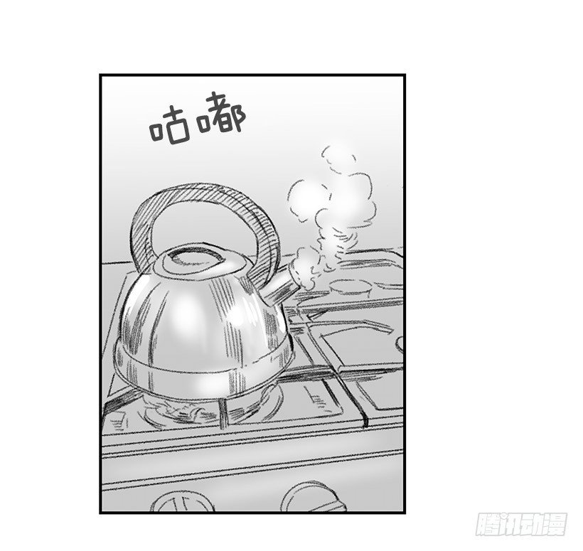 很爱你