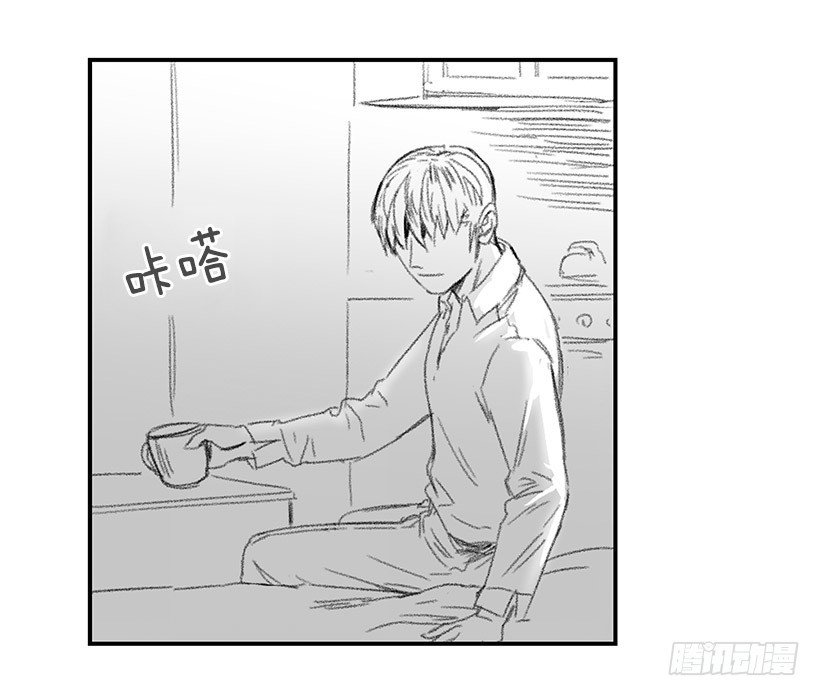 很爱你
