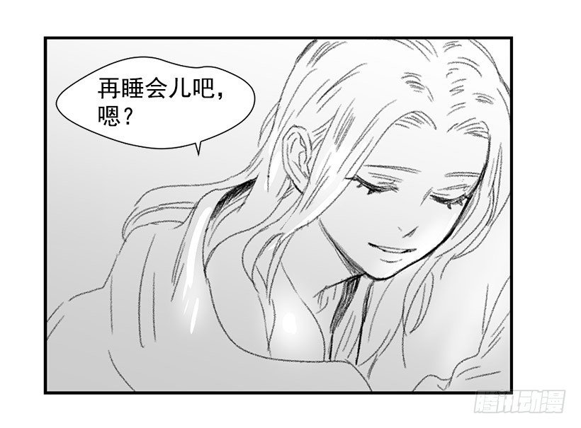 很爱你
