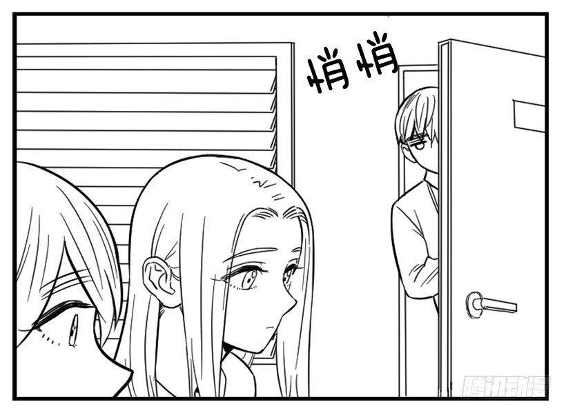 亲爱的