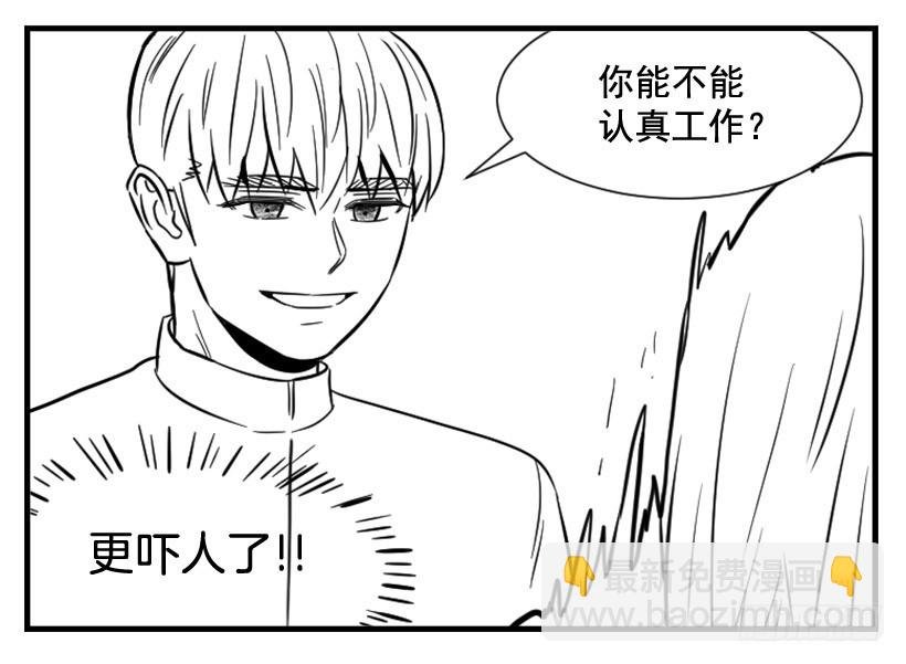 亲爱的