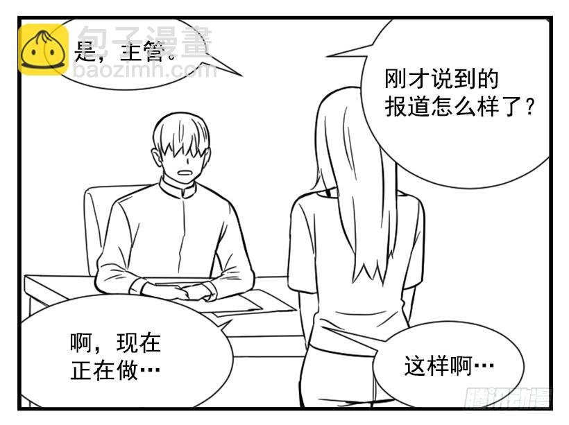 亲爱的