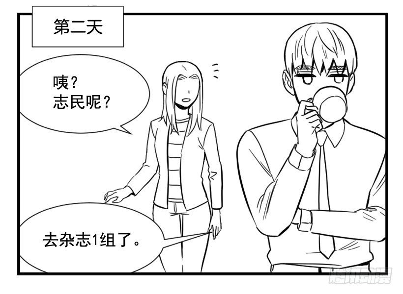 亲爱的
