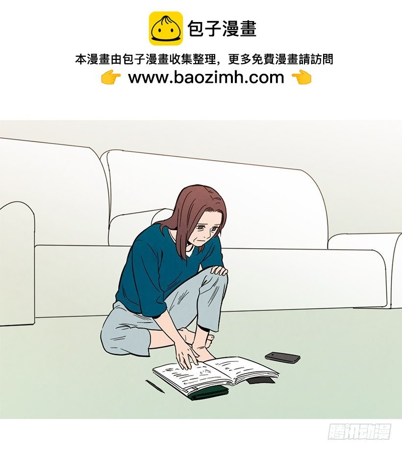 没必要自卑