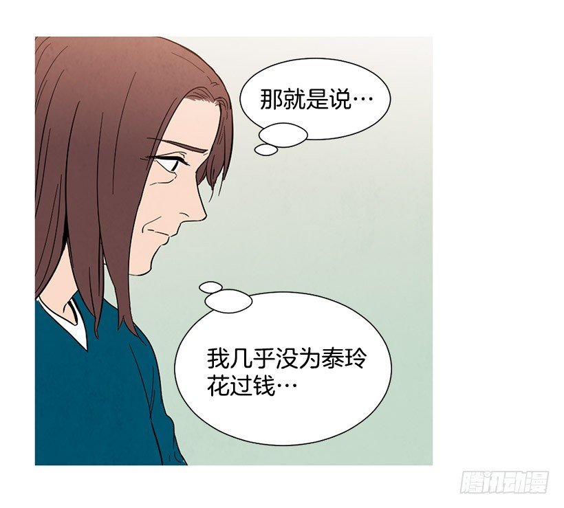 没必要自卑