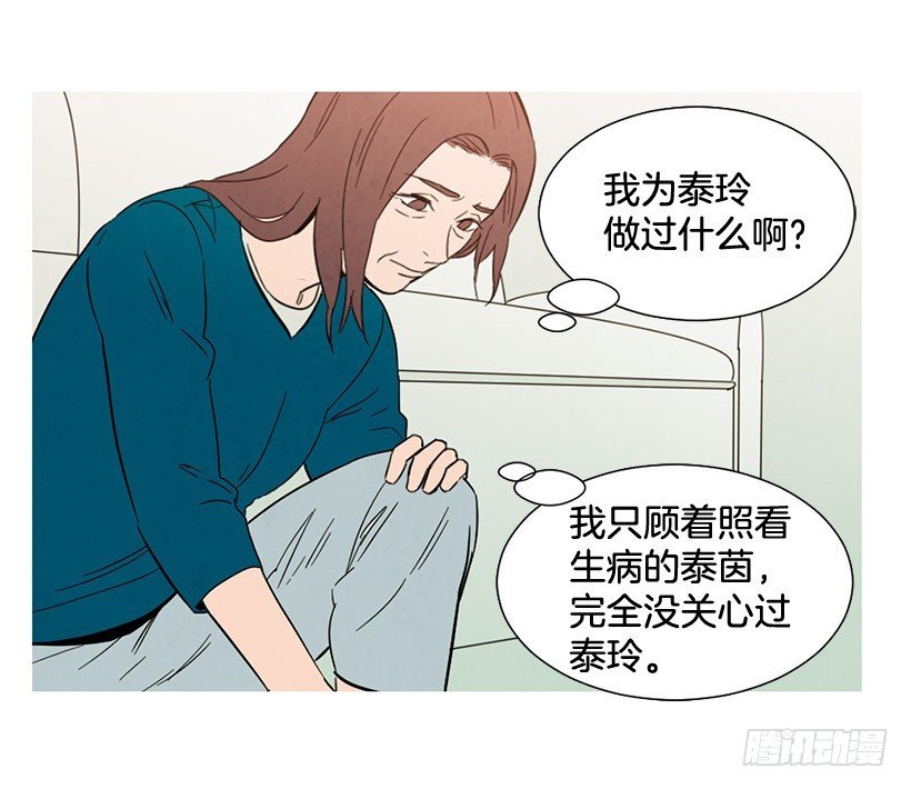 没必要自卑