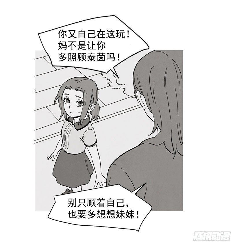 没必要自卑