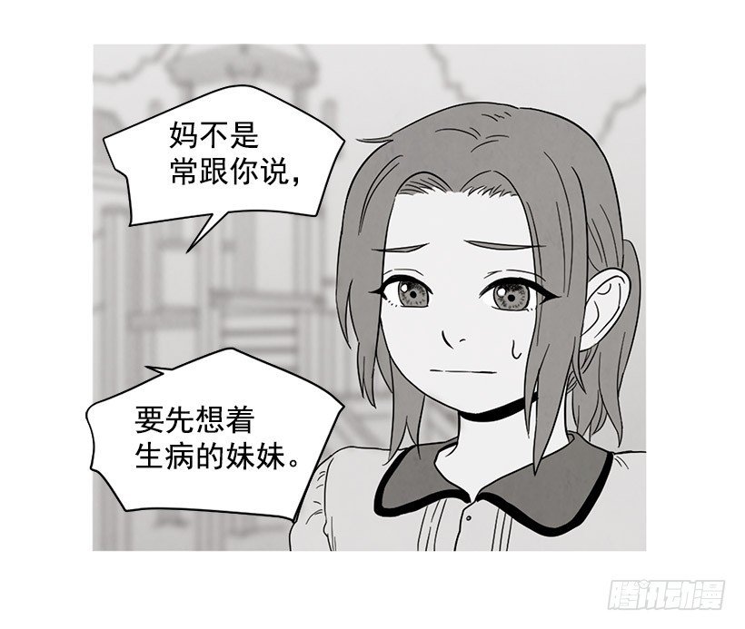 没必要自卑