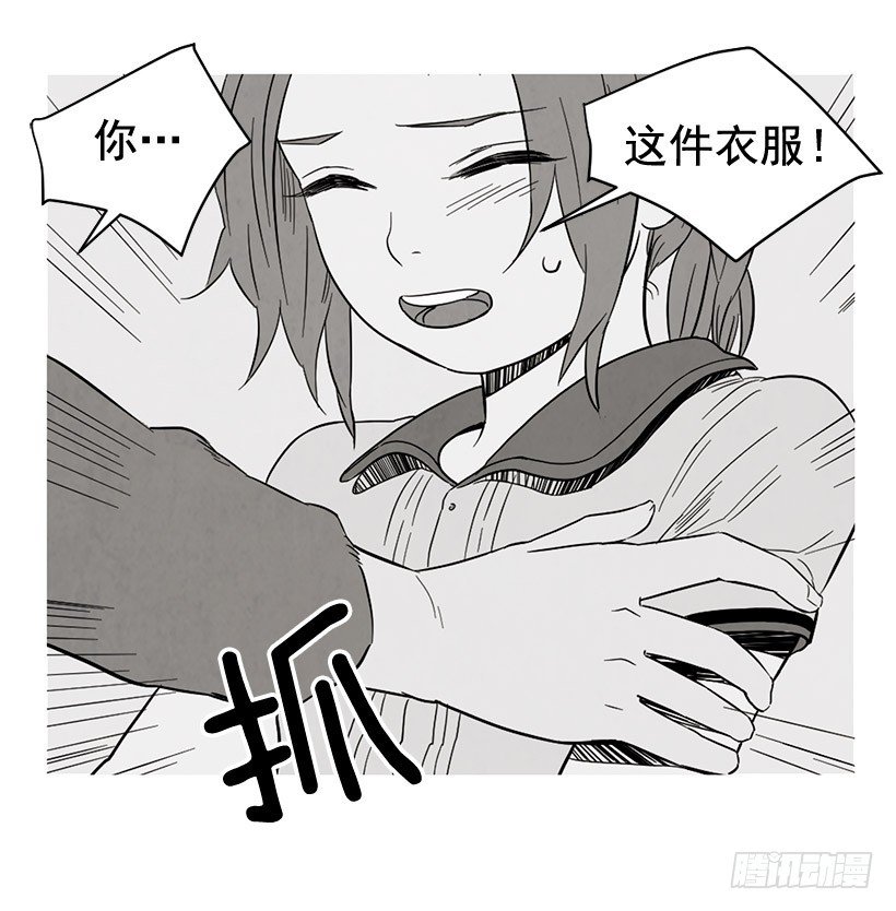 没必要自卑