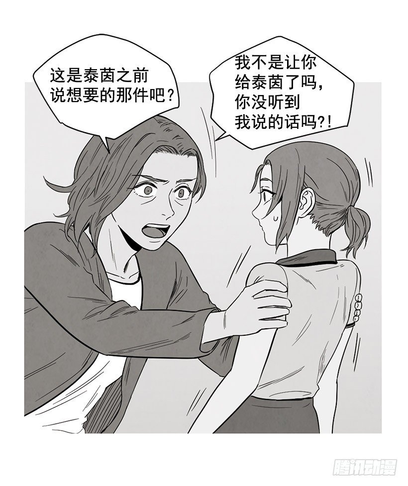 没必要自卑