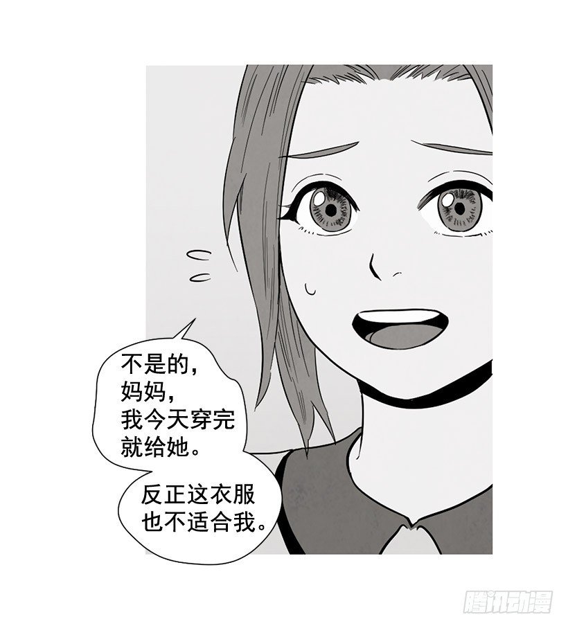 没必要自卑