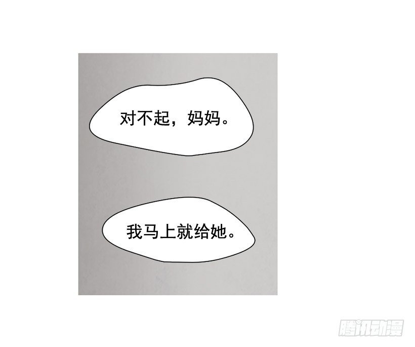 没必要自卑