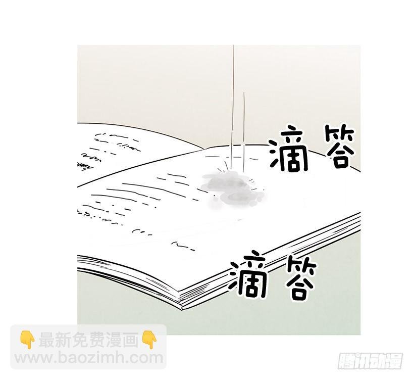 没必要自卑