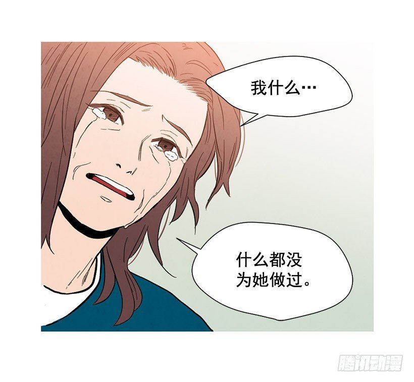 没必要自卑