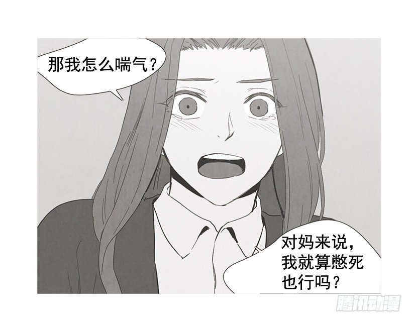 没必要自卑