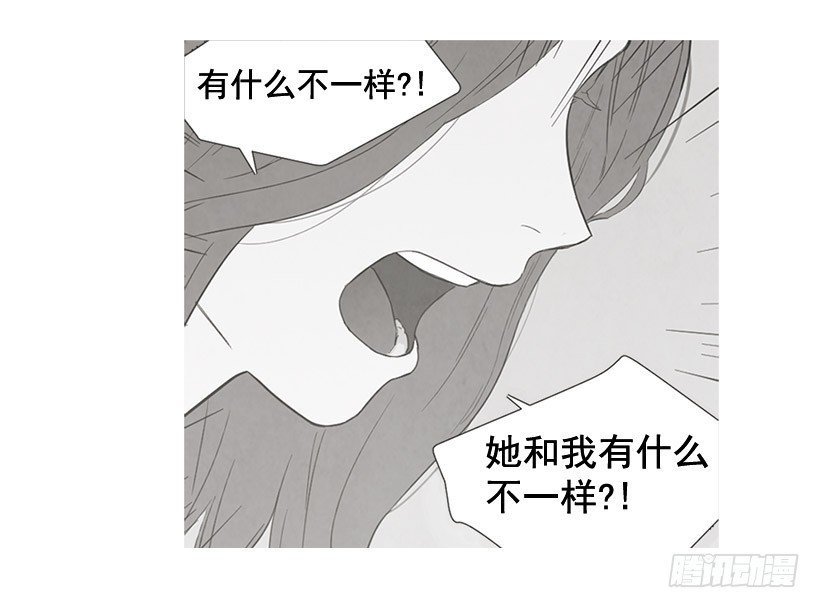 没必要自卑
