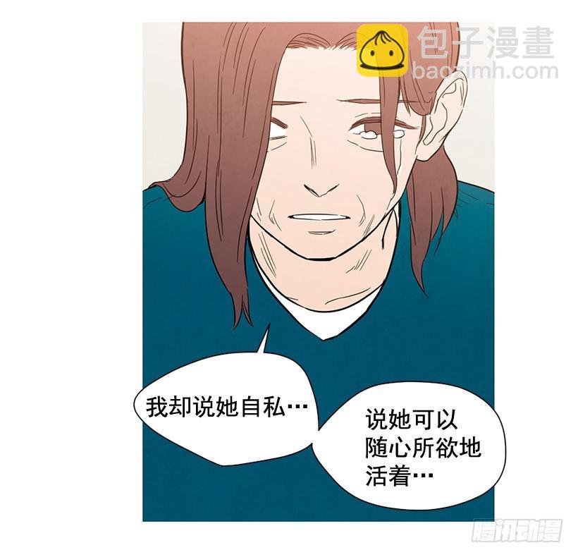 没必要自卑