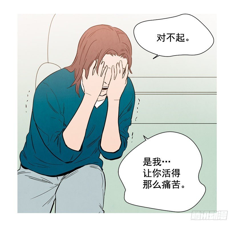 没必要自卑