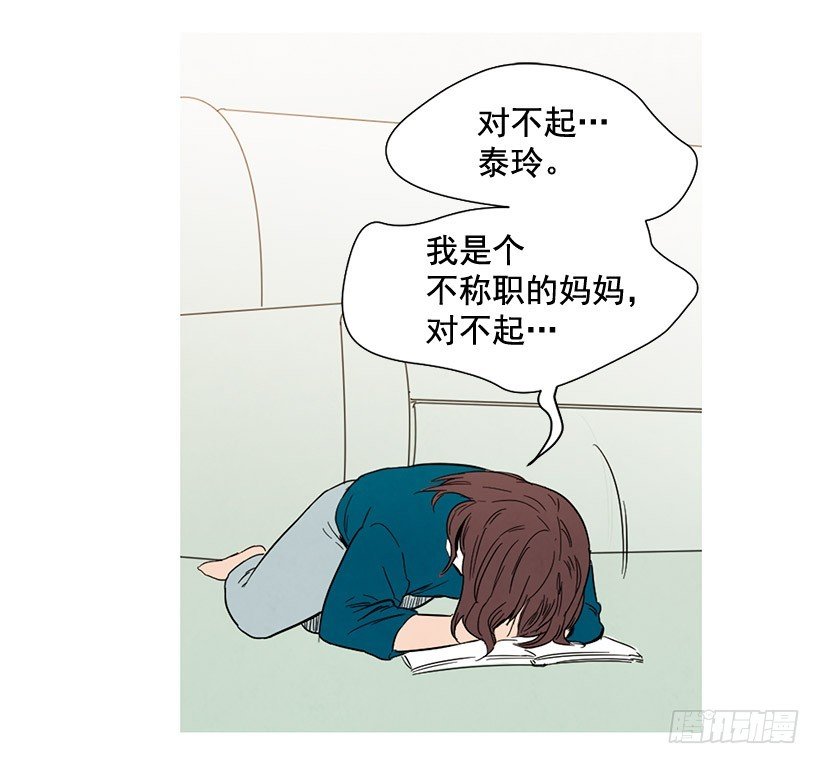 没必要自卑