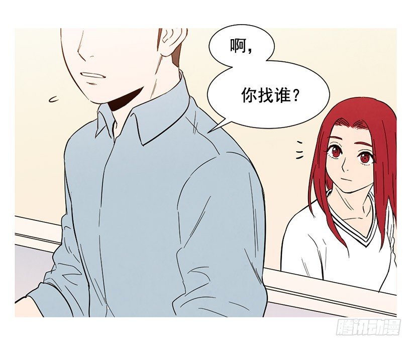 没必要自卑