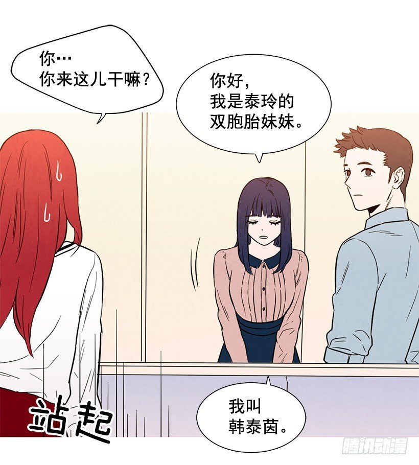 没必要自卑