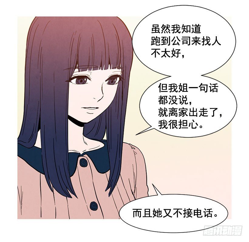 没必要自卑