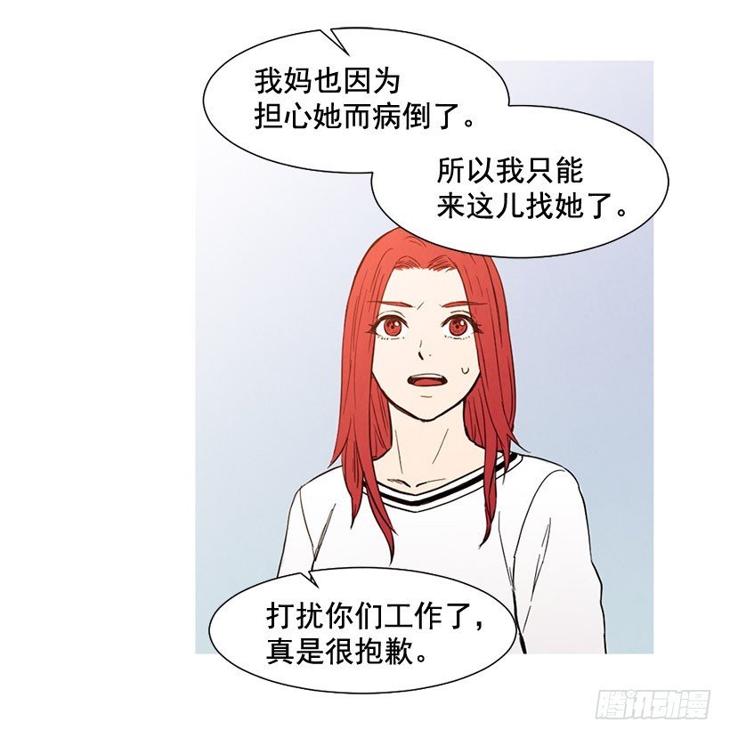 没必要自卑