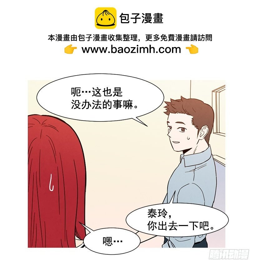 没必要自卑