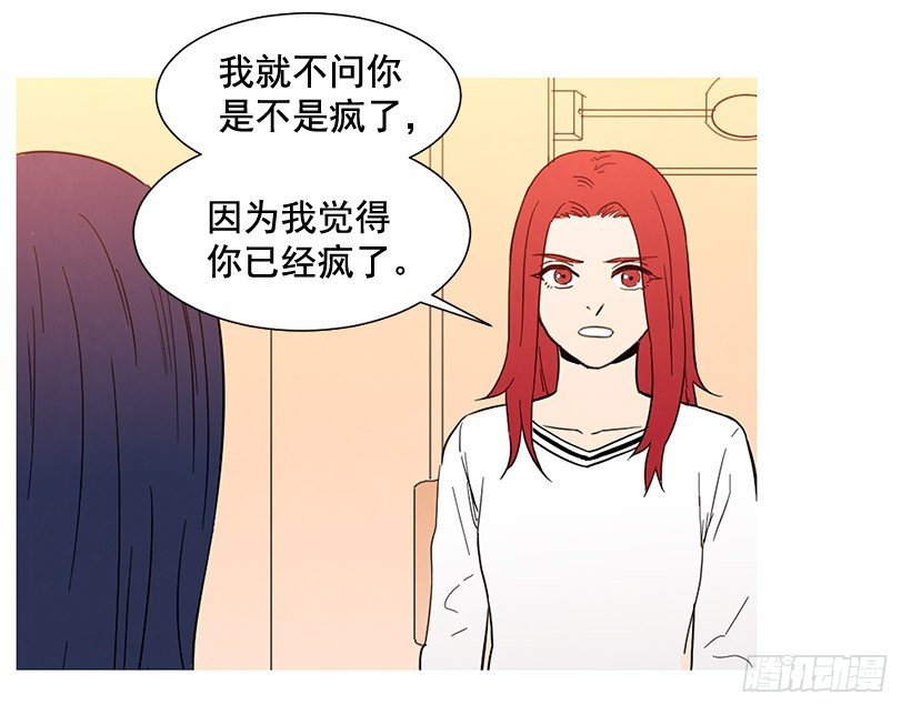 没必要自卑