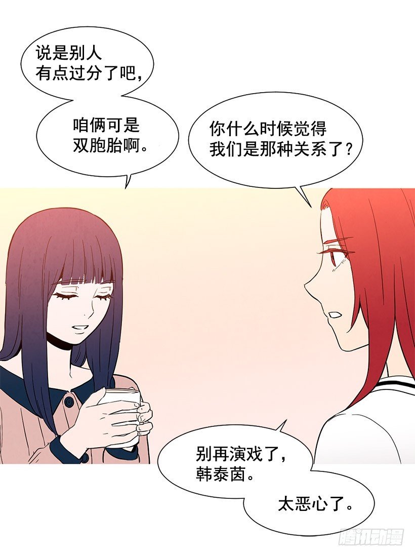 没必要自卑
