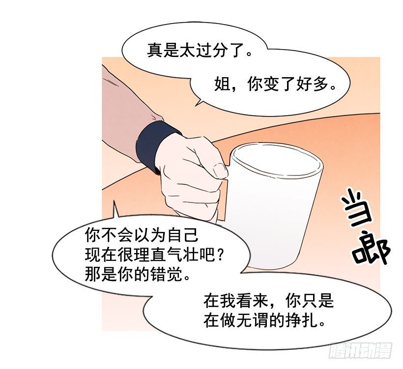 没必要自卑