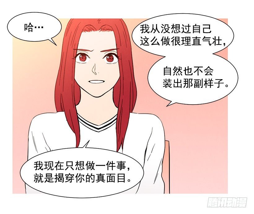 没必要自卑