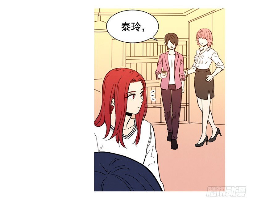 过渡保护