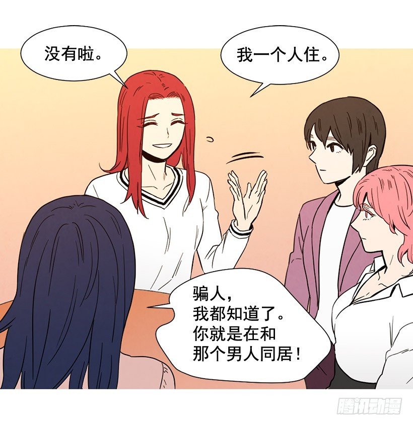 过渡保护