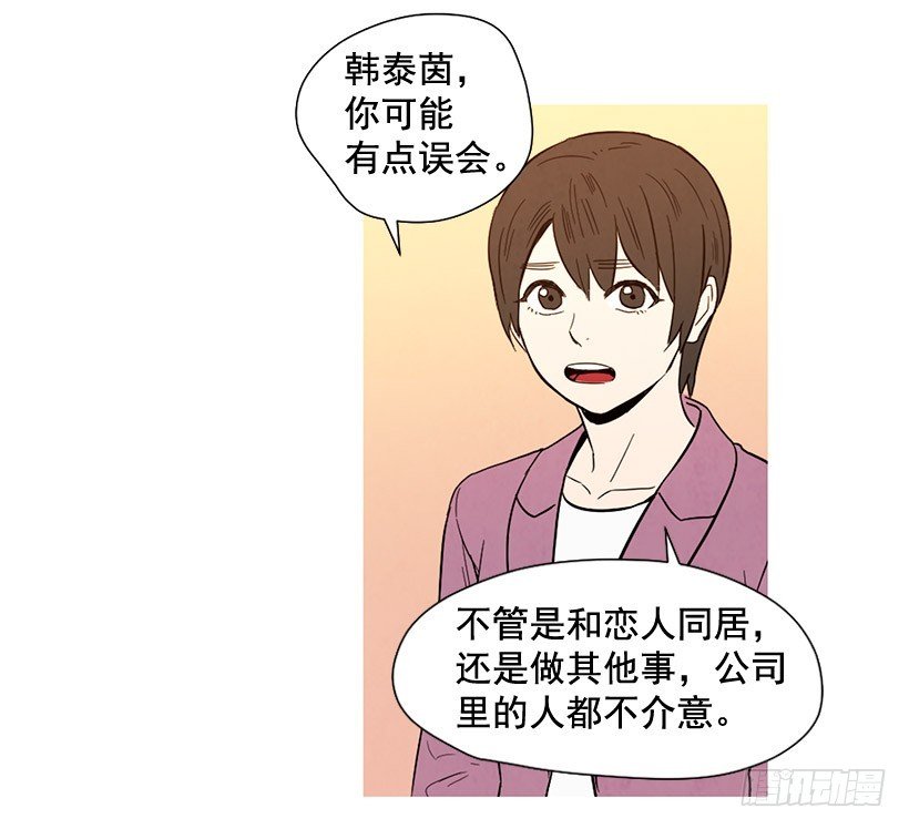 过渡保护