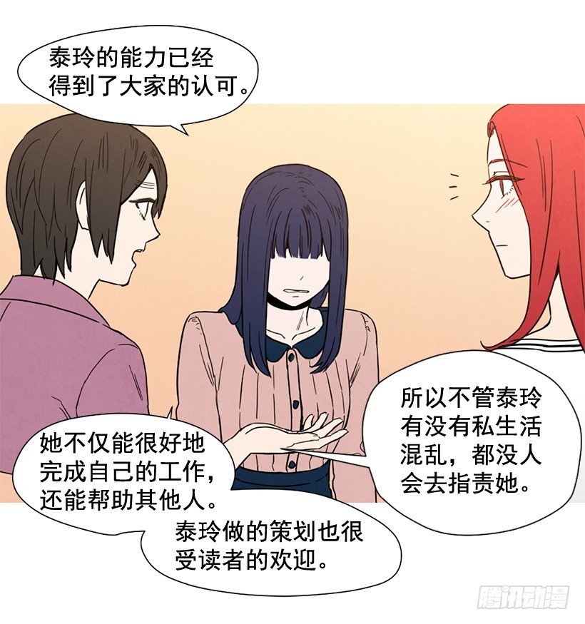 过渡保护