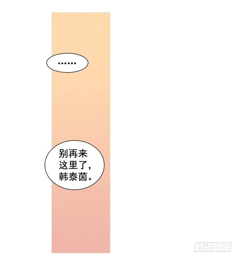 过渡保护