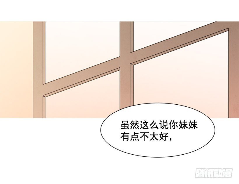 过渡保护