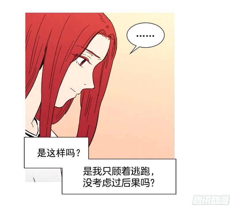 过渡保护