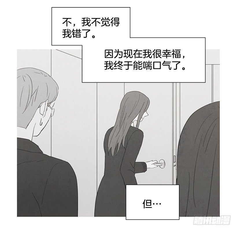 过渡保护