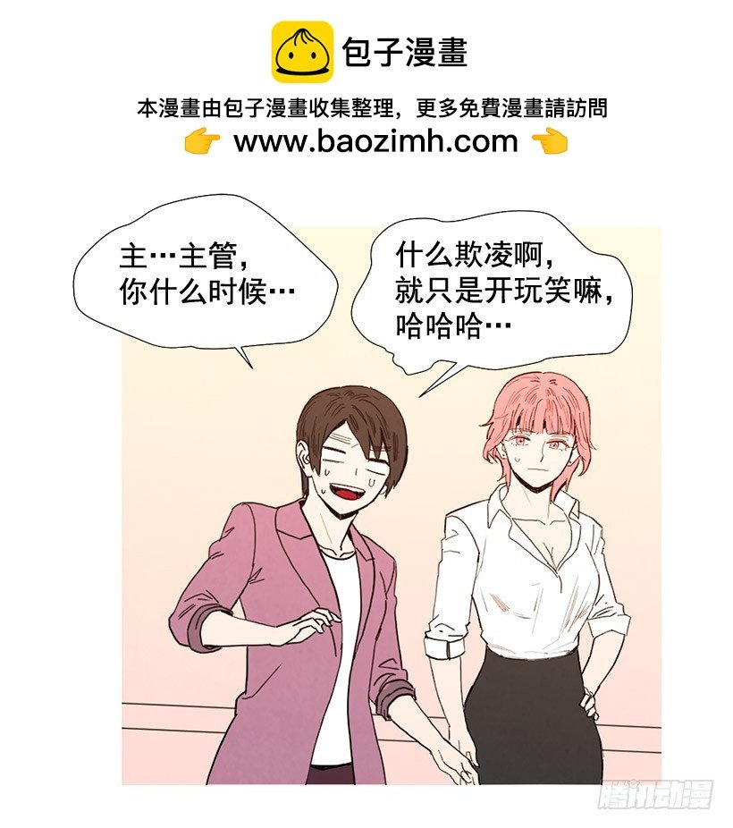 去泡温泉