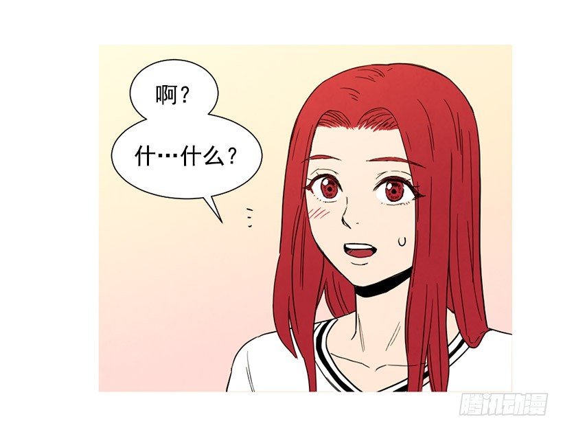 去泡温泉