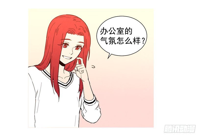 去泡温泉