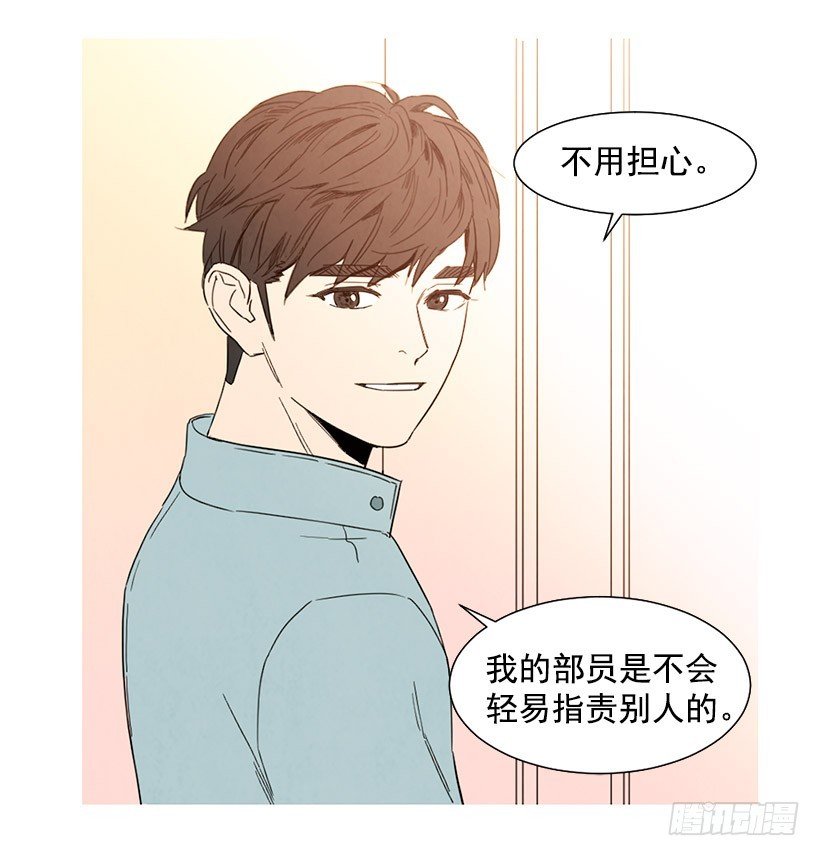 去泡温泉