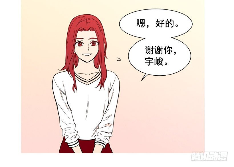 去泡温泉