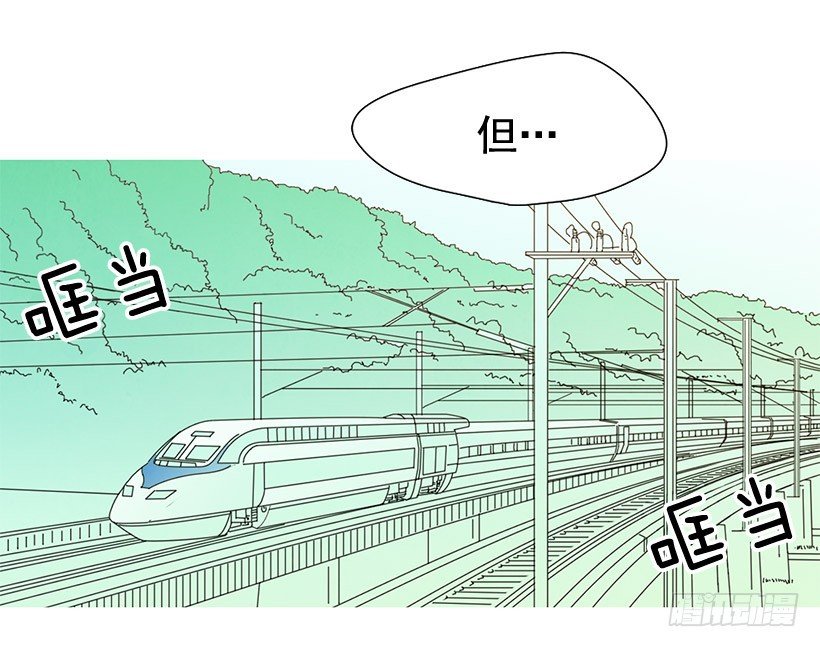 去泡温泉