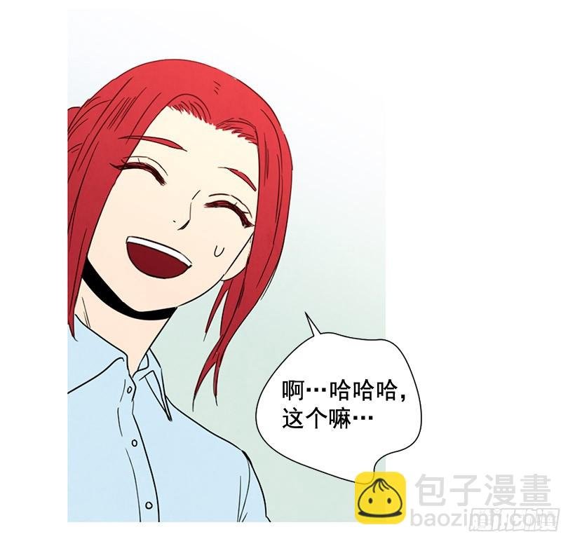 去泡温泉