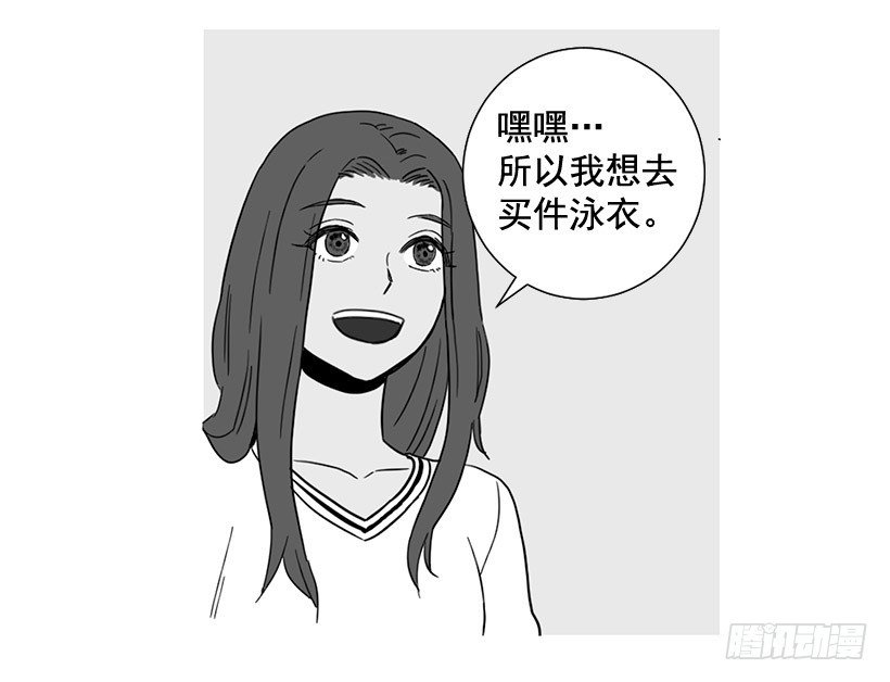 去泡温泉