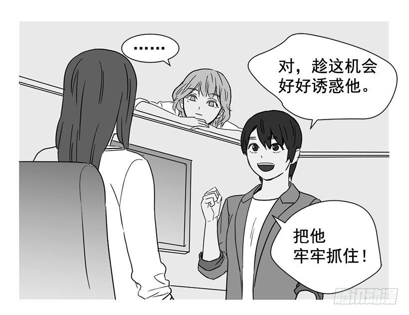 去泡温泉