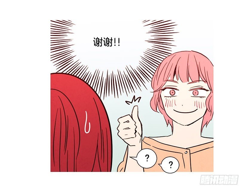 去泡温泉